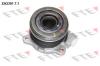FTE ZA2301.7.1 (ZA230171) Central Slave Cylinder, clutch