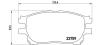 BREMBO P83070 Brake Pad Set, disc brake