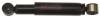 GABRIEL 42772 Shock Absorber