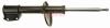 GABRIEL G35143 Shock Absorber