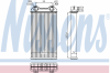 NISSENS 73331 Heat Exchanger, interior heating