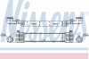 NISSENS 96787 Intercooler, charger