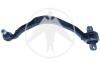 SIDEM 71378 Track Control Arm