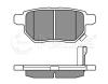 MEYLE 0252461015/W (0252461015W) Brake Pad Set, disc brake