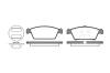 ROADHOUSE 245900 Brake Pad Set, disc brake