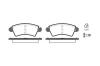 ROADHOUSE 272610 Brake Pad Set, disc brake