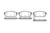 ROADHOUSE 288311 Brake Pad Set, disc brake