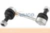 VAICO V24-9509 (V249509) Rod/Strut, stabiliser