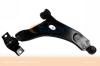 VAICO V250084 Track Control Arm