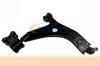 VAICO V250197 Track Control Arm
