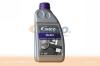 VAICO V600164 Antifreeze