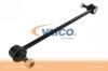 VAICO V709605 Rod/Strut, stabiliser