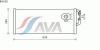 AVA QUALITY COOLING BW2422 Radiator, engine cooling