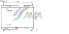 AVA QUALITY COOLING FDA2441 Radiator, engine cooling
