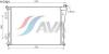 AVA QUALITY COOLING HY2304 Radiator, engine cooling