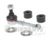 NIPPARTS N4965021 Rod/Strut, stabiliser
