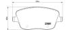 BREMBO P85057 Brake Pad Set, disc brake