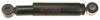 GABRIEL 42774 Shock Absorber