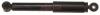 GABRIEL 42883 Shock Absorber