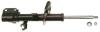 GABRIEL G35585 Shock Absorber
