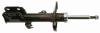 GABRIEL G37889 Shock Absorber