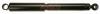 GABRIEL G63546 Shock Absorber