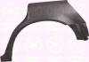 KLOKKERHOLM 2921581 Sidewall