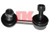NK 5112603 Rod/Strut, stabiliser