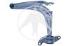 SIDEM 47476 Track Control Arm