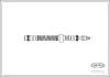 CORTECO 19018160 Brake Hose