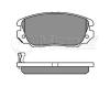 MEYLE 0252441519/W (0252441519W) Brake Pad Set, disc brake