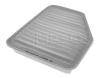 MEYLE 30-123210027 (30123210027) Air Filter