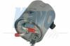 AMC Filter NF-2467A (NF2467A) Fuel filter