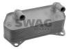SWAG 30938787 Oil Cooler, automatic transmission