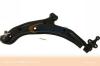 VAICO V389569 Track Control Arm