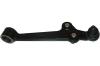 KAVO PARTS SCA4061 Track Control Arm