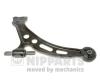 NIPPARTS N4912059 Track Control Arm