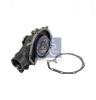 DT 5.41007 (541007) Water Pump