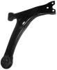 VEMA 22618 Track Control Arm