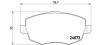 BREMBO P23095 Brake Pad Set, disc brake
