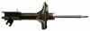 GABRIEL G54132 Shock Absorber