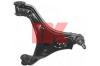 NK 5013358 Track Control Arm