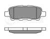 MEYLE 0252387114W Brake Pad Set, disc brake