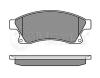 MEYLE 0252503118/W (0252503118W) Brake Pad Set, disc brake