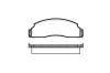 ROADHOUSE 209100 Brake Pad Set, disc brake