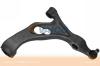 VAICO V100892 Track Control Arm