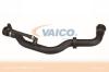 VAICO V20-1256 (V201256) Radiator Hose