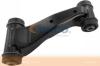 VAICO V38-0020 (V380020) Track Control Arm