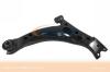 VAICO V70-9574 (V709574) Track Control Arm