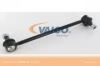 VAICO V709611 Rod/Strut, stabiliser